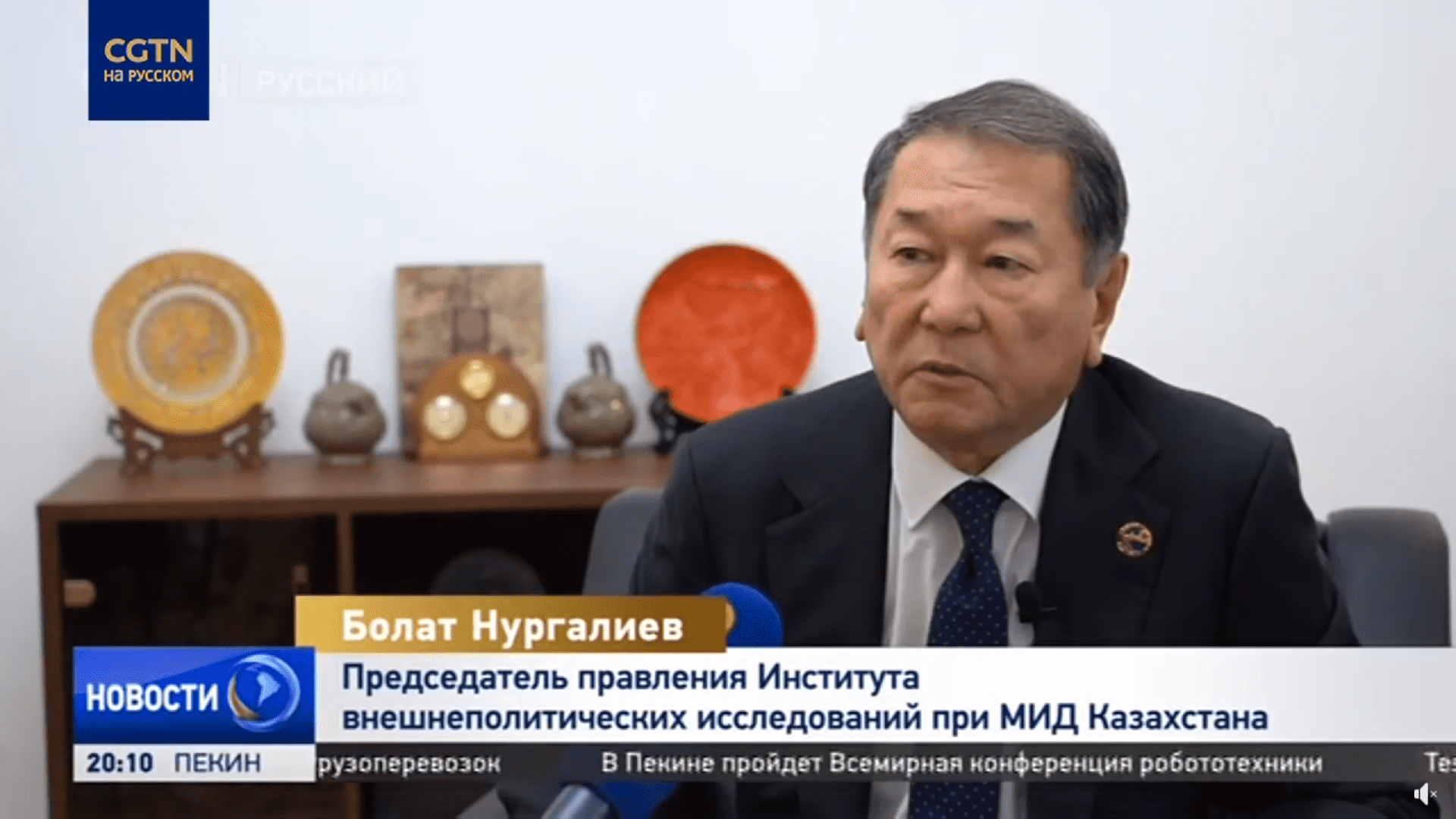ШЫҰ-ның кеңеюі – Ұйым жүргізіп отырған саясаттың тартымдылығының белгісі